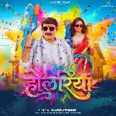 Manoj Tiwari (Manoj Tiwari)