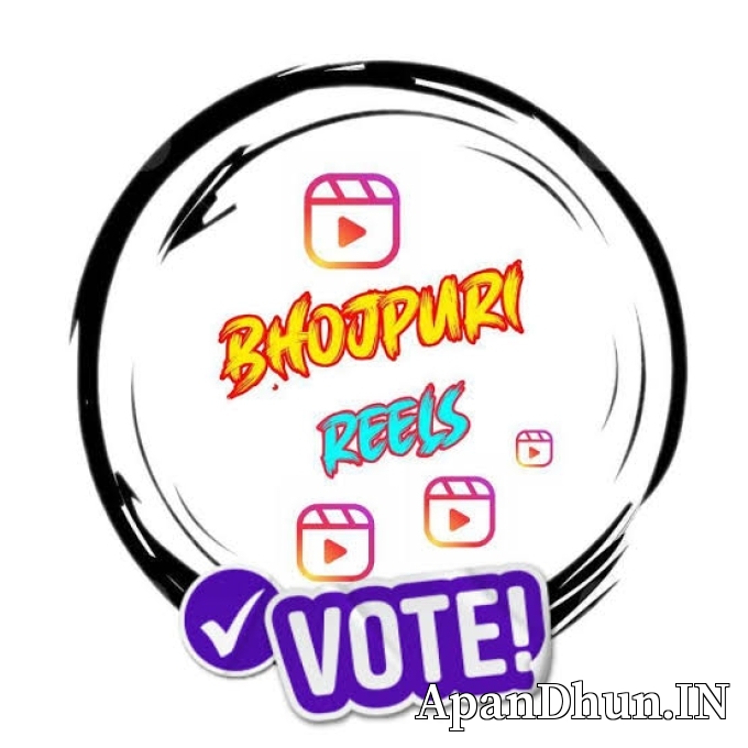 Viral Reels Mp3 Songs (2021)