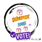 Viral Reels Mp3 Songs (2021)