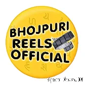 Bhojpuri Viral Mp3 Songs - 2024