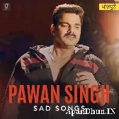 Bhojpuri Sad Mp3 Ringtone 
